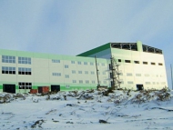 ГОК «Вернинское», Иркутская обл., пос. Кропоткин